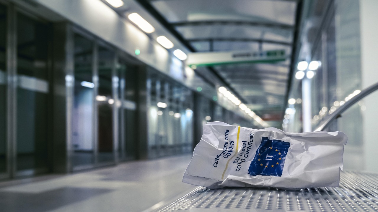 4대사회보험 완납증명서 발급하기